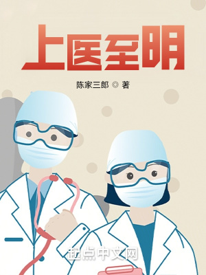 ��ҽ����