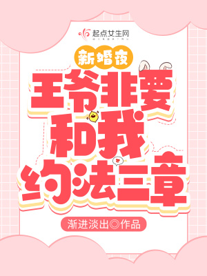 �»�ҹ����ү��Ҫ����Լ������