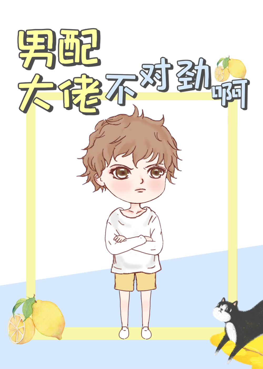 ������в��Ծ���