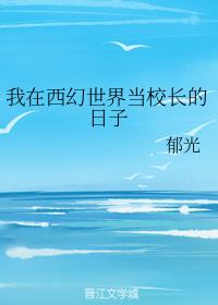 �����������統У��������