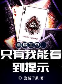 �Թ����棺ֻ�����ܿ�����ʾ