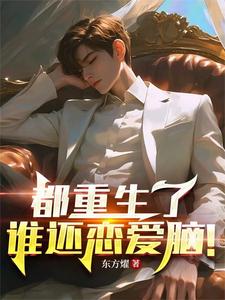 ��������˭�������ԣ�