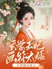 �ǧ��̫������������ү������