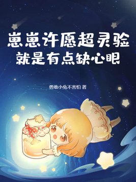 ������Ը�����飬�����е�ȱ����