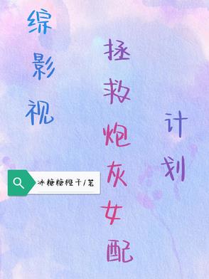 ��Ӱ�ӣ������ڻ�Ů��ƻ�