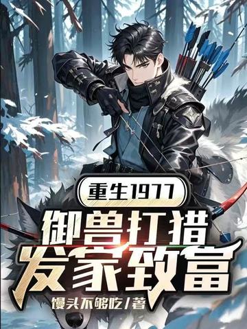 ����1977�����޴��Է����¸�