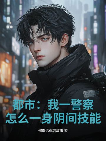 ���У���һ���죬��ôһ�����似�ܣ�