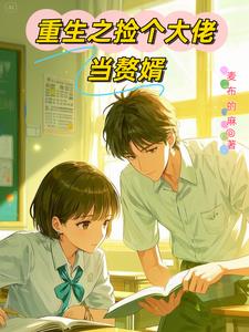 ����֮ѧ��ܵ�������