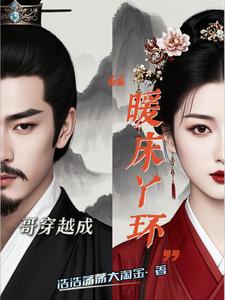 ů��Ѿ���������ŵ�����