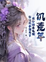 �����꣺�Ҵ�������������������������