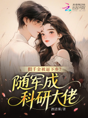 ��ǧ�𱻱����磿����ɿ��д���