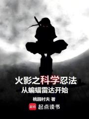 ��Ӱ֮��ѧ�̷��������״￪ʼ