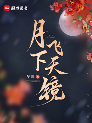 ���·��쾵