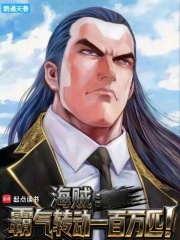 ����������ת��һ����ƥ��