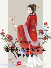 �ʺ�ֻ��ȥ�����ӣ����¼��ˣ�