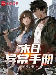 ĩ���쳣�ֲ�