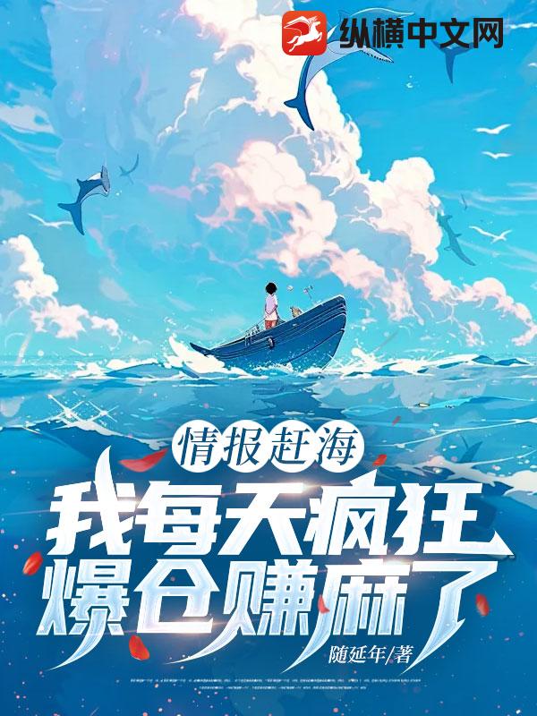 �鱨�Ϻ�����ÿ���񱬲�׬����