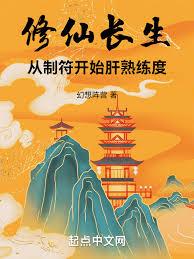 �������ɣ����������ɿ�ʼ