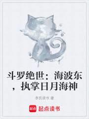 ���޾�������������ִ�����º���