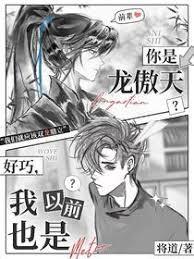 ���������죿���ɣ�����ǰҲ��