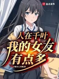 �ҵĶ���ԪŮ��̫���ˣ�