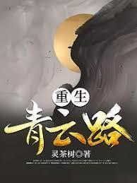 �����ٳ�����·